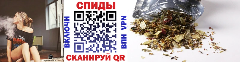 Бутират оксана  mega вход  Россошь 
