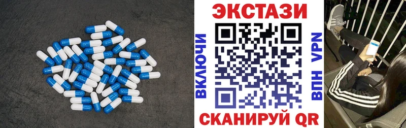 это состав  кракен рабочий сайт  Ecstasy Philipp Plein  Россошь  хочу  