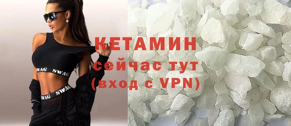 шишки Приозерск