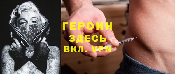 скорость mdpv Пролетарск