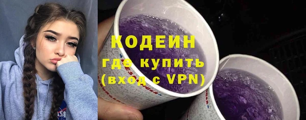 дурь Протвино