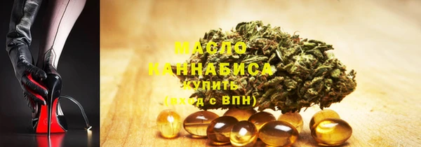 дурь Протвино