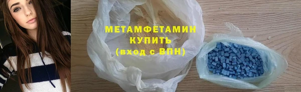 скорость mdpv Пролетарск