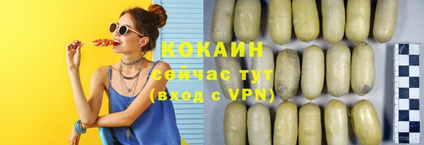 скорость mdpv Пролетарск