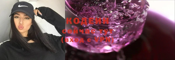 дурь Протвино
