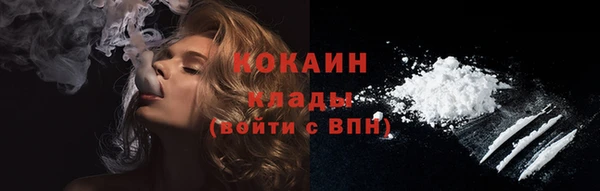 дурь Протвино