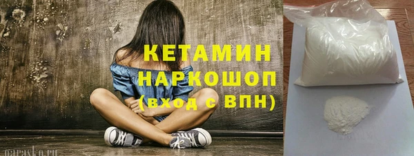 соль курить ск Покров