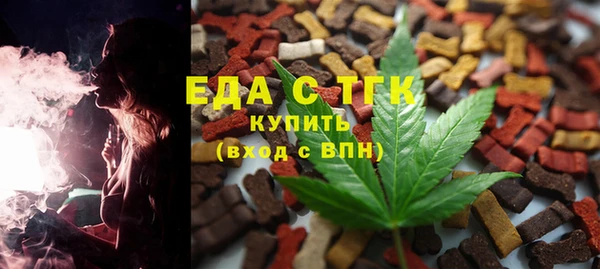 дурь Протвино