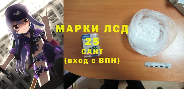 скорость mdpv Пролетарск