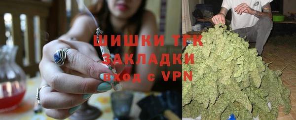 скорость mdpv Пролетарск