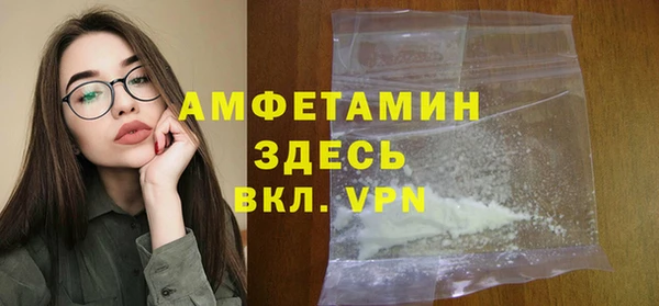 дурь Протвино