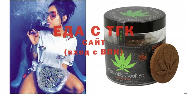 шишки Приозерск
