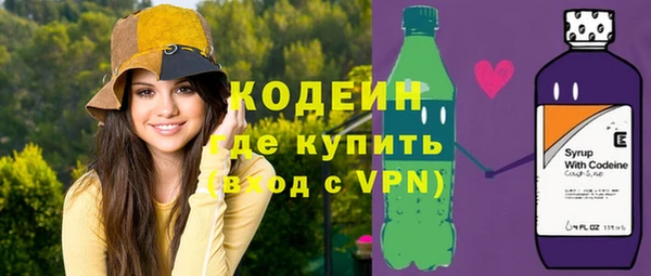 скорость mdpv Пролетарск