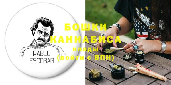 круглые Покачи