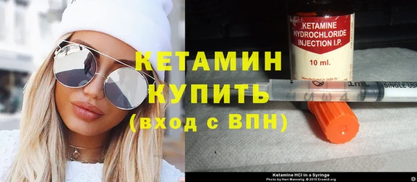 дурь Протвино