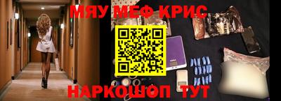 скорость mdpv Дубна
