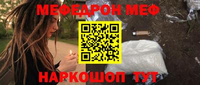 дурь Донской