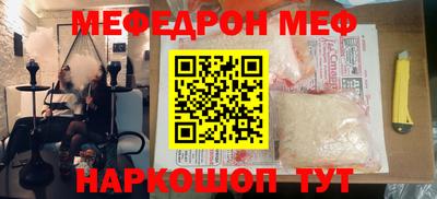 скорость mdpv Дубна