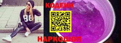 альфа пвп Ирбит