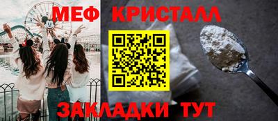 скорость mdpv Дубна