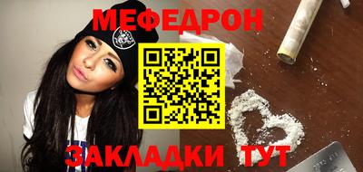 дурь Донской
