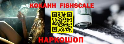 дурь Донской