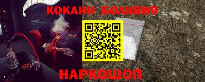MDMA Ипатово