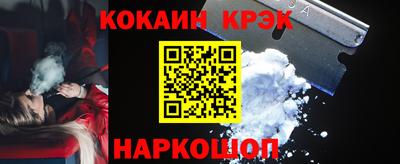 мяу мяу мука Апрелевка