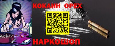 мяу мяу мука Апрелевка