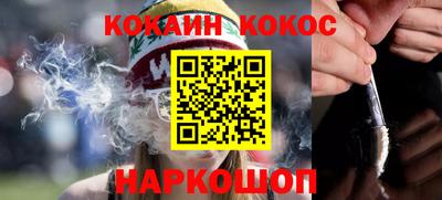 скорость mdpv Дубна