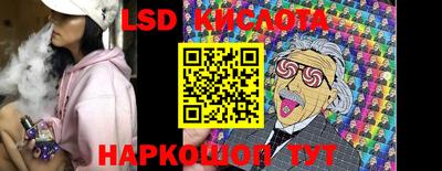 метамфетамин Аргун