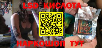скорость mdpv Дубна