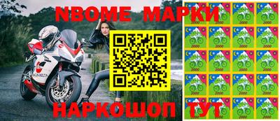 скорость mdpv Дубна