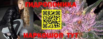 дурь Донской