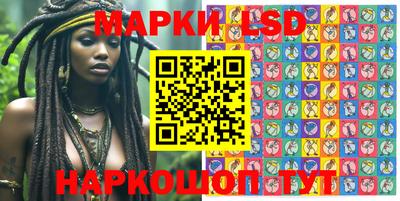 метамфетамин Аргун