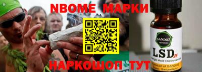скорость mdpv Дубна