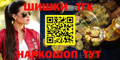 дурь Донской