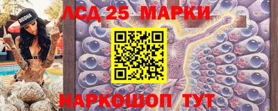 скорость mdpv Дубна