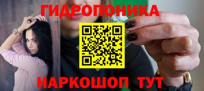 дурь Донской