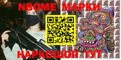 дурь Донской