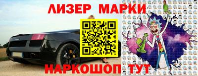 дурь Донской