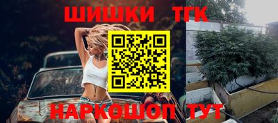 метамфетамин Азнакаево