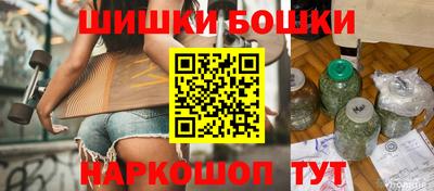 мяу мяу мука Апрелевка