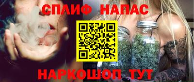 метамфетамин Аргун