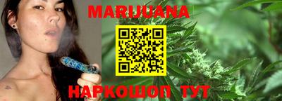 MESCALINE Донецк