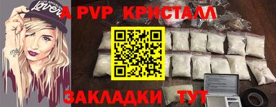 бошки Изобильный