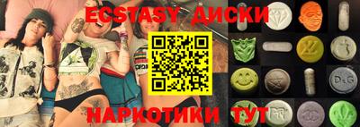 дурь Донской