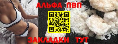 дурь Донской