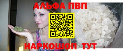 мяу мяу мука Апрелевка