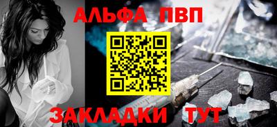 скорость mdpv Дубна